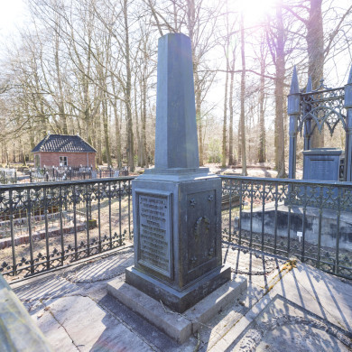 Rijksdienst voor het Cultureel Erfgoed: Sekuur, Mark