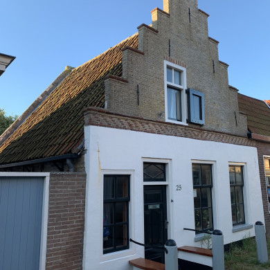 Rijksdienst voor het Cultureel Erfgoed: Bogers, Guido