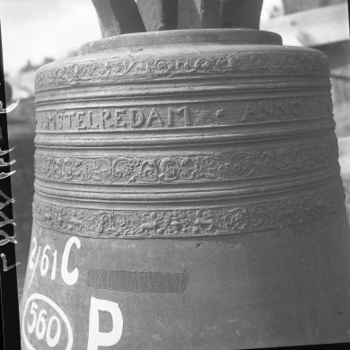 Rijksdienst voor het Cultureel Erfgoed