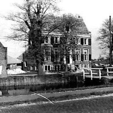 Rijksdienst voor het Cultureel Erfgoed: Bouma, S.J.