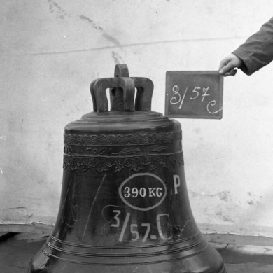 Rijksdienst voor het Cultureel Erfgoed