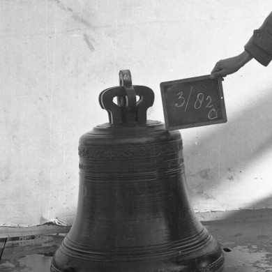 Rijksdienst voor het Cultureel Erfgoed