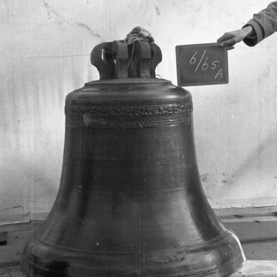 Rijksdienst voor het Cultureel Erfgoed