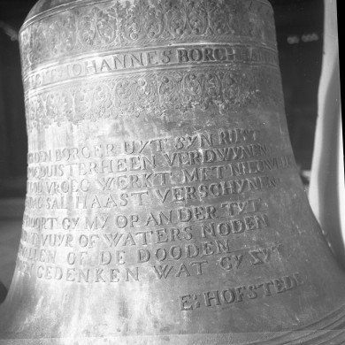 Rijksdienst voor het Cultureel Erfgoed