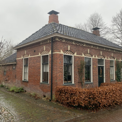 Rijksdienst voor het Cultureel Erfgoed: Bogers, Guido