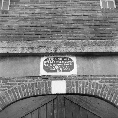 Rijksdienst voor het Cultureel Erfgoed: Korpershoek, W.A.