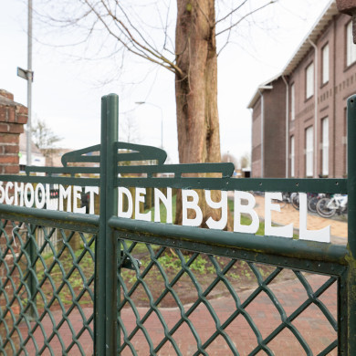 Rijksdienst voor het Cultureel Erfgoed: Sekuur, Mark