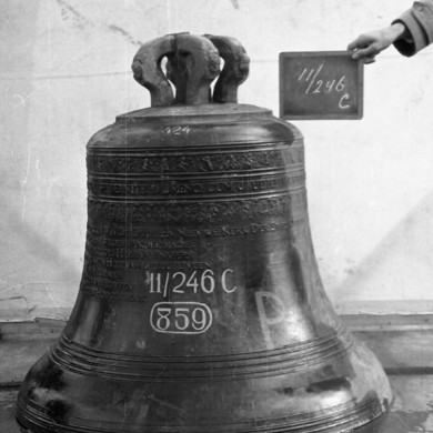 Rijksdienst voor het Cultureel Erfgoed