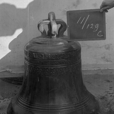 Rijksdienst voor het Cultureel Erfgoed