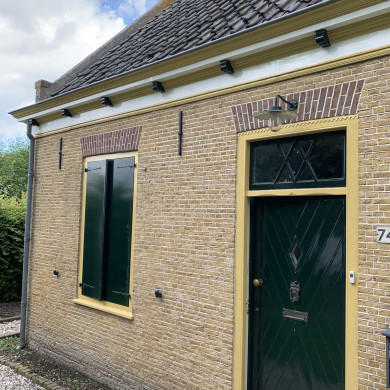 Rijksdienst voor het Cultureel Erfgoed: Bogers, Guido