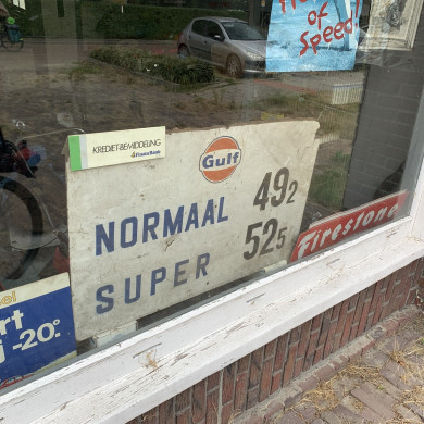 Rijksdienst voor het Cultureel Erfgoed: Bogers, Guido