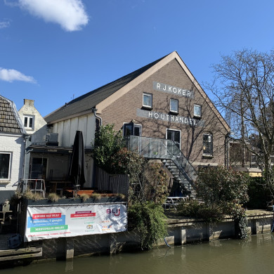 Rijksdienst voor het Cultureel Erfgoed: Bogers, Guido