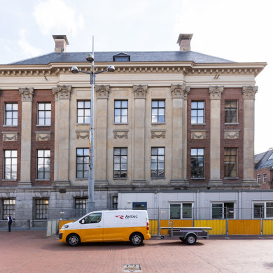 Rijksdienst voor het Cultureel Erfgoed: Sekuur, Mark