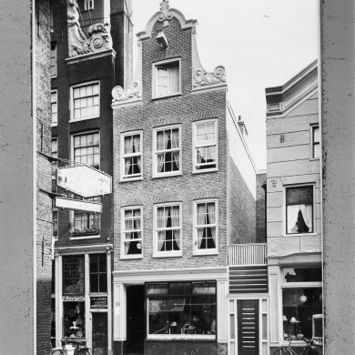 Rijksdienst voor het Cultureel Erfgoed