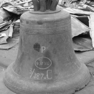 Rijksdienst voor het Cultureel Erfgoed