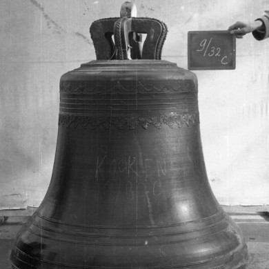 Rijksdienst voor het Cultureel Erfgoed