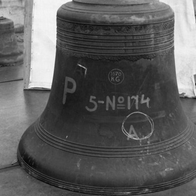 Rijksdienst voor het Cultureel Erfgoed