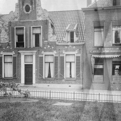 Rijksdienst voor het Cultureel Erfgoed