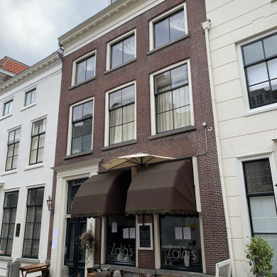 Rijksdienst voor het Cultureel Erfgoed: Bogers, Guido