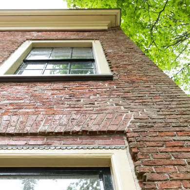 Rijksdienst voor het Cultureel Erfgoed: Sekuur, Mark