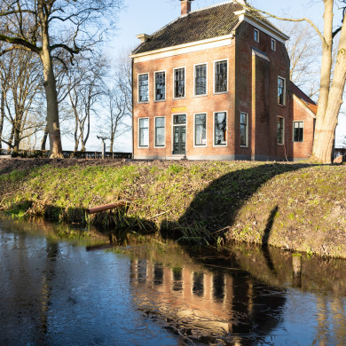 Rijksdienst voor het Cultureel Erfgoed: Sekuur, Mark