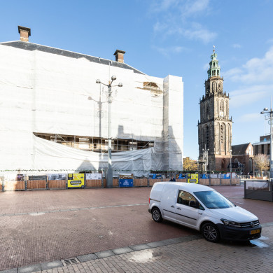 Rijksdienst voor het Cultureel Erfgoed: Sekuur, Mark