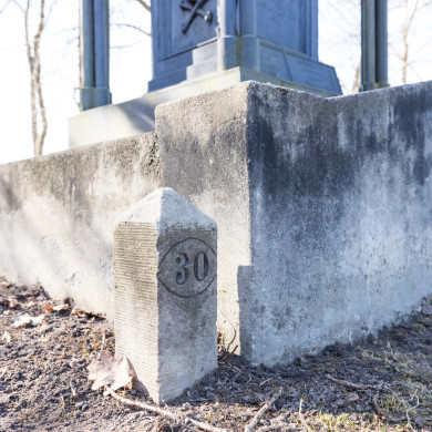 Rijksdienst voor het Cultureel Erfgoed: Sekuur, Mark