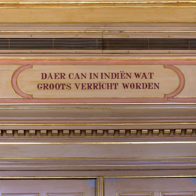 Rijksdienst voor het Cultureel Erfgoed: Valentijn, Dick