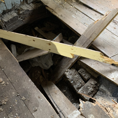 Rijksdienst voor het Cultureel Erfgoed: Bogers, Guido