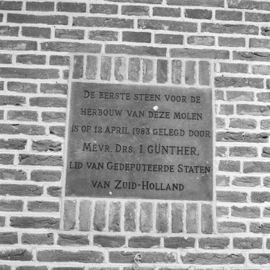 Rijksdienst voor het Cultureel Erfgoed: Korpershoek, W.A.