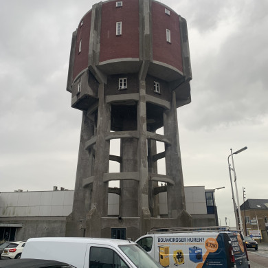 Rijksdienst voor het Cultureel Erfgoed: Bogers, Guido