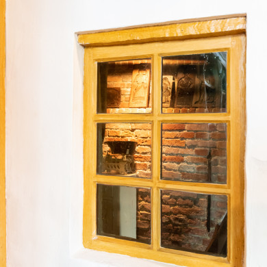 Rijksdienst voor het Cultureel Erfgoed: Sekuur, Mark