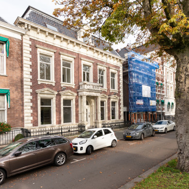 Rijksdienst voor het Cultureel Erfgoed: Sekuur, Mark