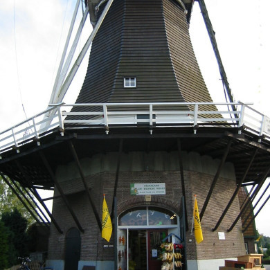 Rijksdienst voor het Cultureel Erfgoed: Terpstra, Frank