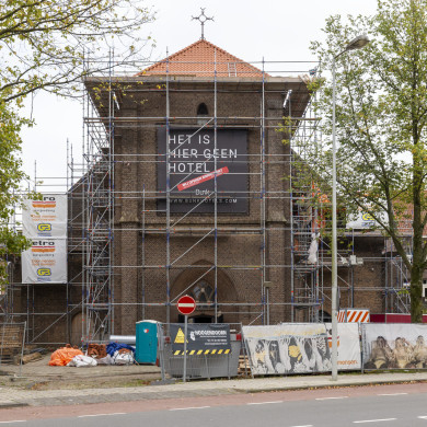 Rijksdienst voor het Cultureel Erfgoed: Schaap, Marchje