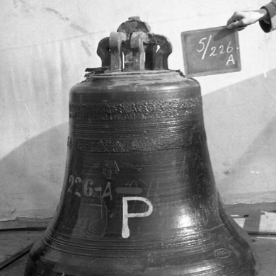 Rijksdienst voor het Cultureel Erfgoed