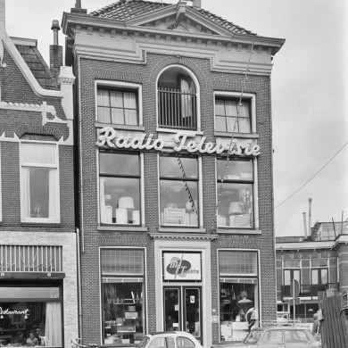 Rijksdienst voor het Cultureel Erfgoed: Wal, A.J. van der