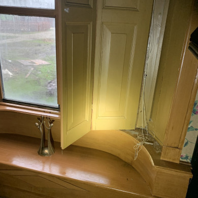 Rijksdienst voor het Cultureel Erfgoed: Bogers, Guido