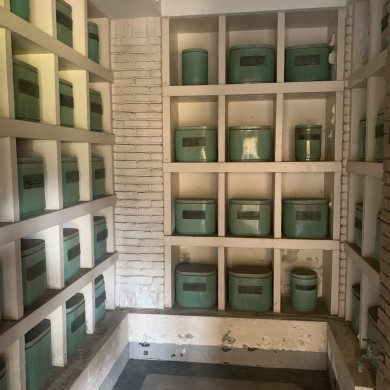 Rijksdienst voor het Cultureel Erfgoed: Bogers, Guido