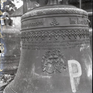 Rijksdienst voor het Cultureel Erfgoed