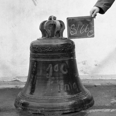 Rijksdienst voor het Cultureel Erfgoed