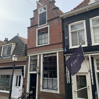 Rijksdienst voor het Cultureel Erfgoed: Bogers, Guido