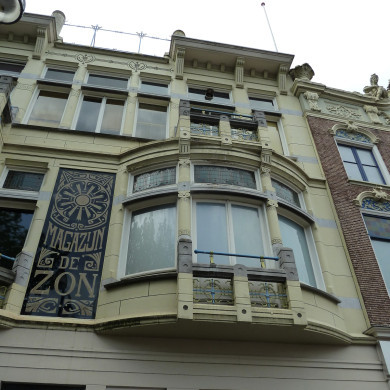 Rijksdienst voor het Cultureel Erfgoed: Wal, Henry van der