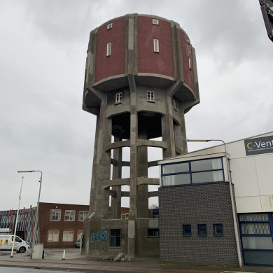 Rijksdienst voor het Cultureel Erfgoed: Bogers, Guido