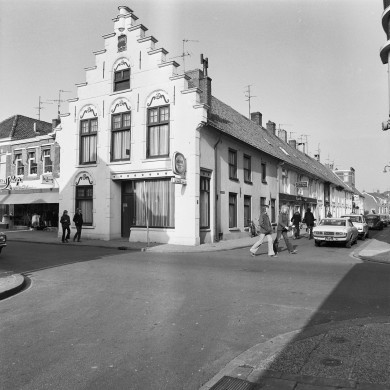 Rijksdienst voor het Cultureel Erfgoed: Wal, A.J. van der