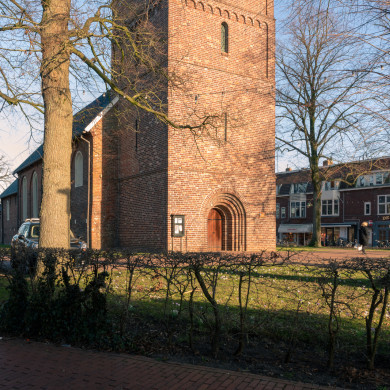 Rijksdienst voor het Cultureel Erfgoed: Hof, Jildo Tim