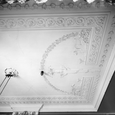 Rijksdienst voor het Cultureel Erfgoed