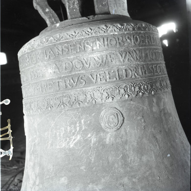 Rijksdienst voor het Cultureel Erfgoed