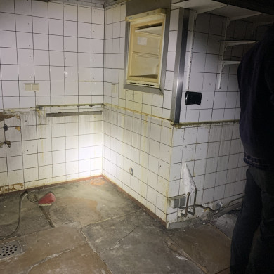 Rijksdienst voor het Cultureel Erfgoed: Bogers, Guido