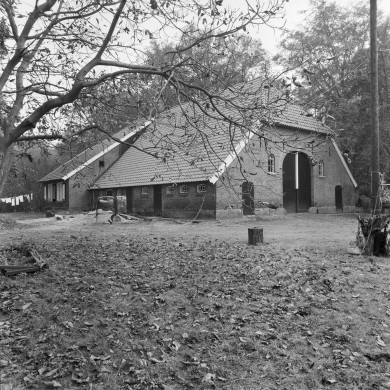 Rijksdienst voor het Cultureel Erfgoed: Wal, A.J. van der